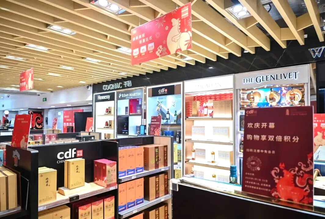 shanghai airport duty free cigarettes China Duty Free Group celebrates landmark Shanghai Pudong and Hongqiao  openings; pledges ambitious upgrade : Moodie Davitt Report