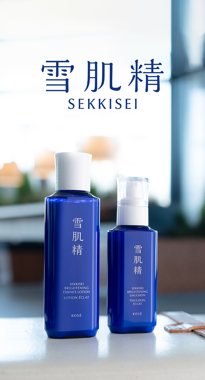 Image for Kose March 2026 Promoted Story Skyscraper 1