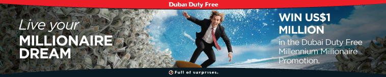 Image for Dubai Duty Free Top Banner March 2026