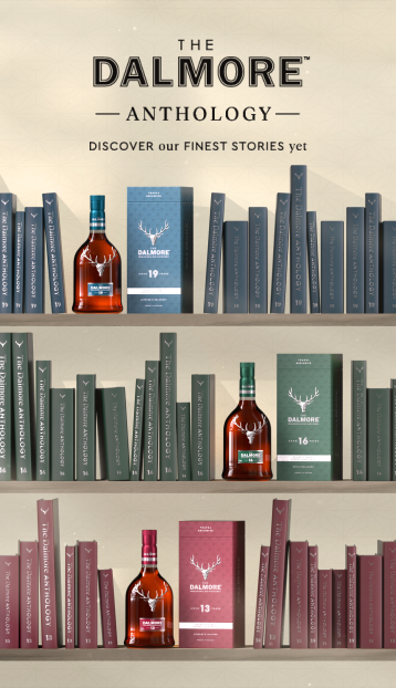 Image for Whyte and Mackay Dalmore April 2026 Skyscraper- updated 8.4.26