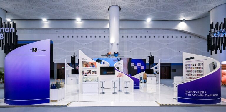 On location at the Hainan Expo : Moodie Davitt Report