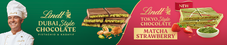 Image for Lindt May 2026 Top Banner Gifting Curated Story