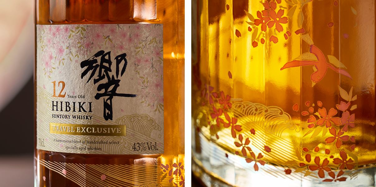 House of Suntory reimagines Hibiki 12 Years Old exclusively for