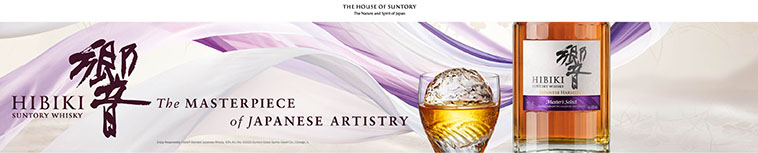 Image for Suntory Spirits Top Banner Spirits Archive SPIRITS CURATED