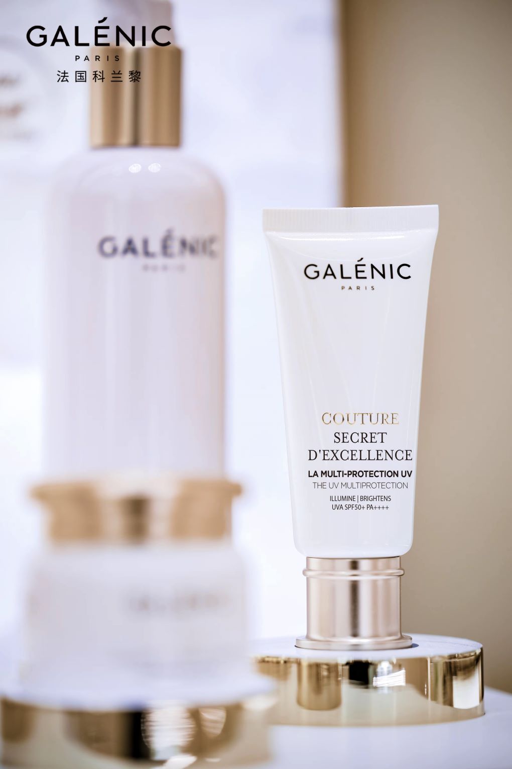 Galénic sets a brighter tone for summer skincare at cdf Sanya with