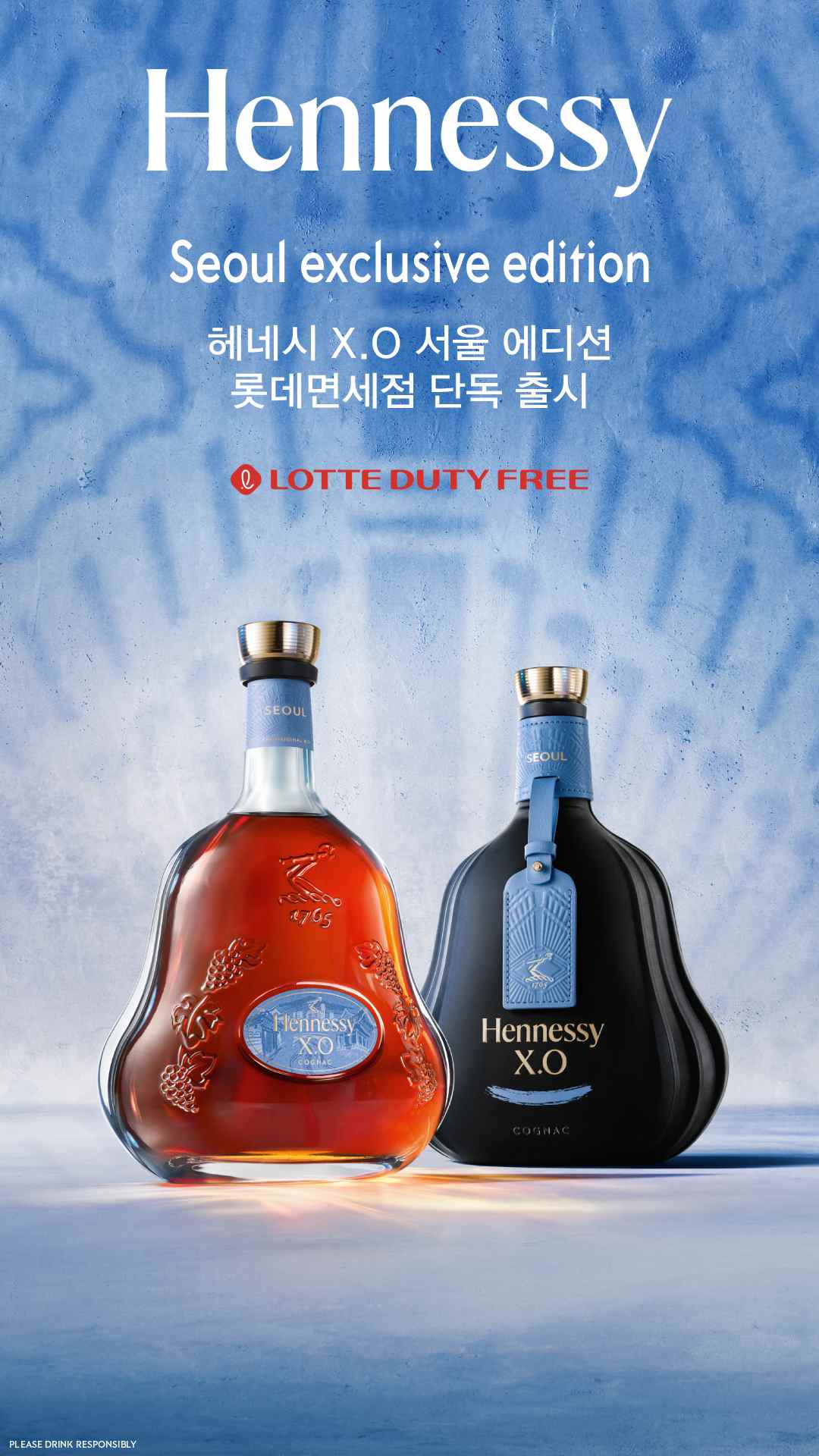 Spirit of Travel' – Hennessy X.O Seoul Edition launches