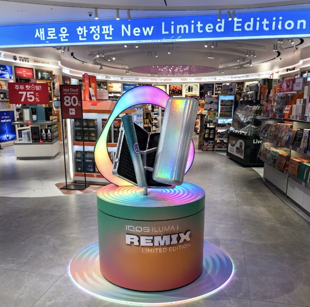 PMI Global Travel Retail launches limited-edition IQOS REMIX