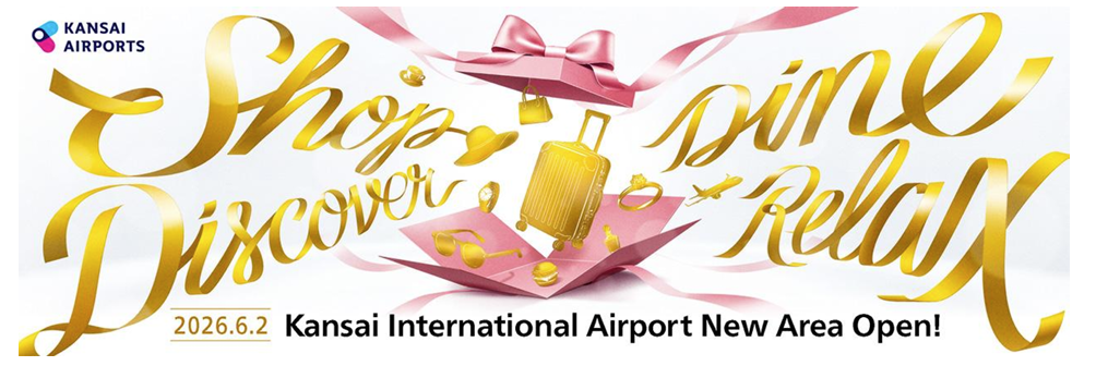 On location: Red-letter day for Kansai Airport as final phase of Terminal 1 renovation is completed and new commercial zone opened