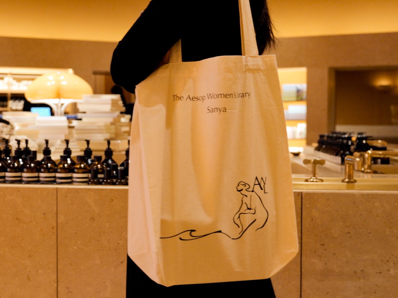 Championing her voice: Aesop Women's Library makes travel retail