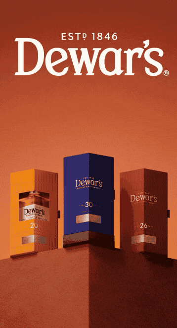 Image for Dewars Home Skyscraper Aug 2026