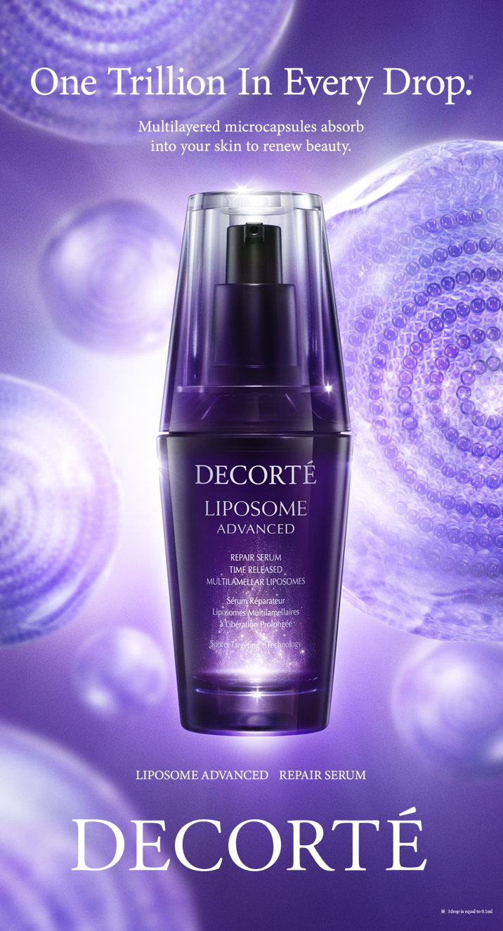 Image for Kose Promoted Story Skyscraper Decorte Purple August 2026