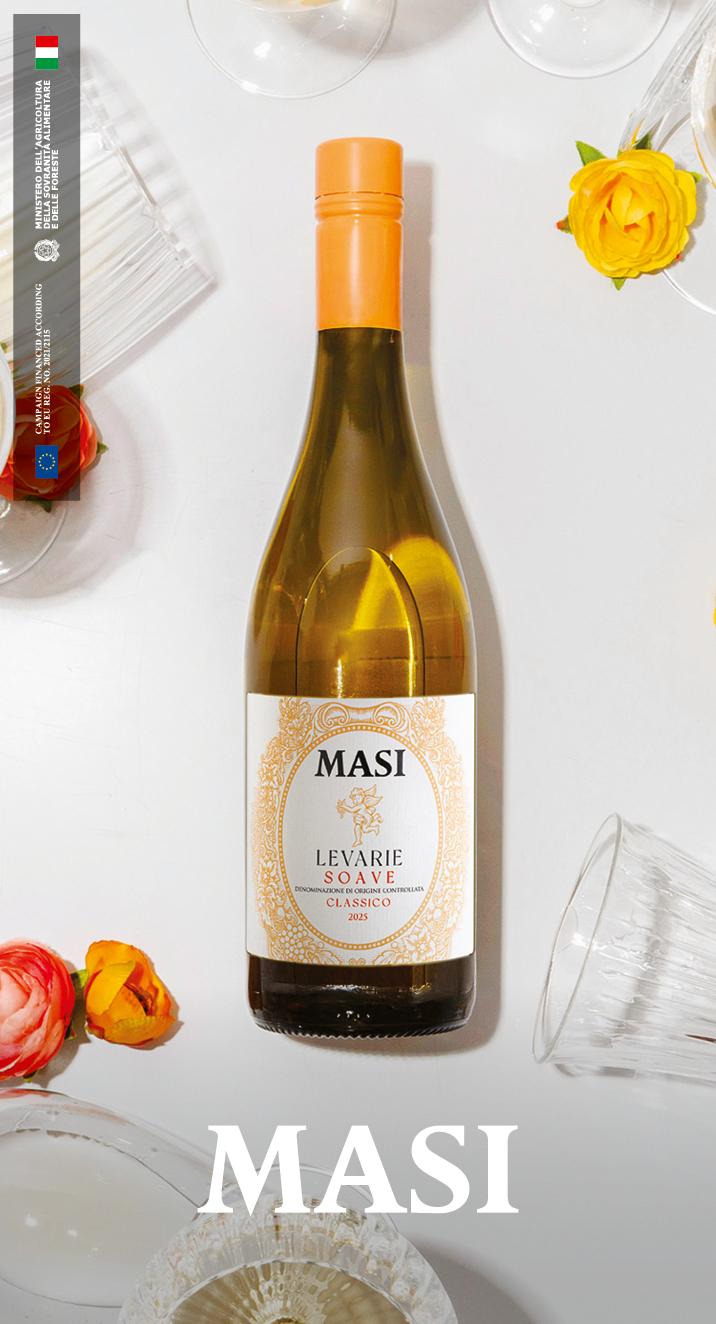 Image for Masi Wine Curated Skyscraper 2 Sep 2026