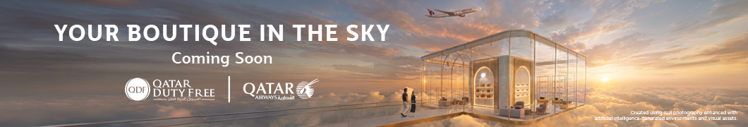 Image for Qatar Duty Free Tender Banner September 2026